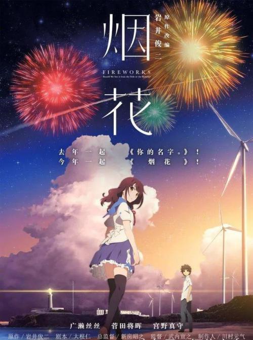 日本敬爱大学文凭毕业证怎么购买